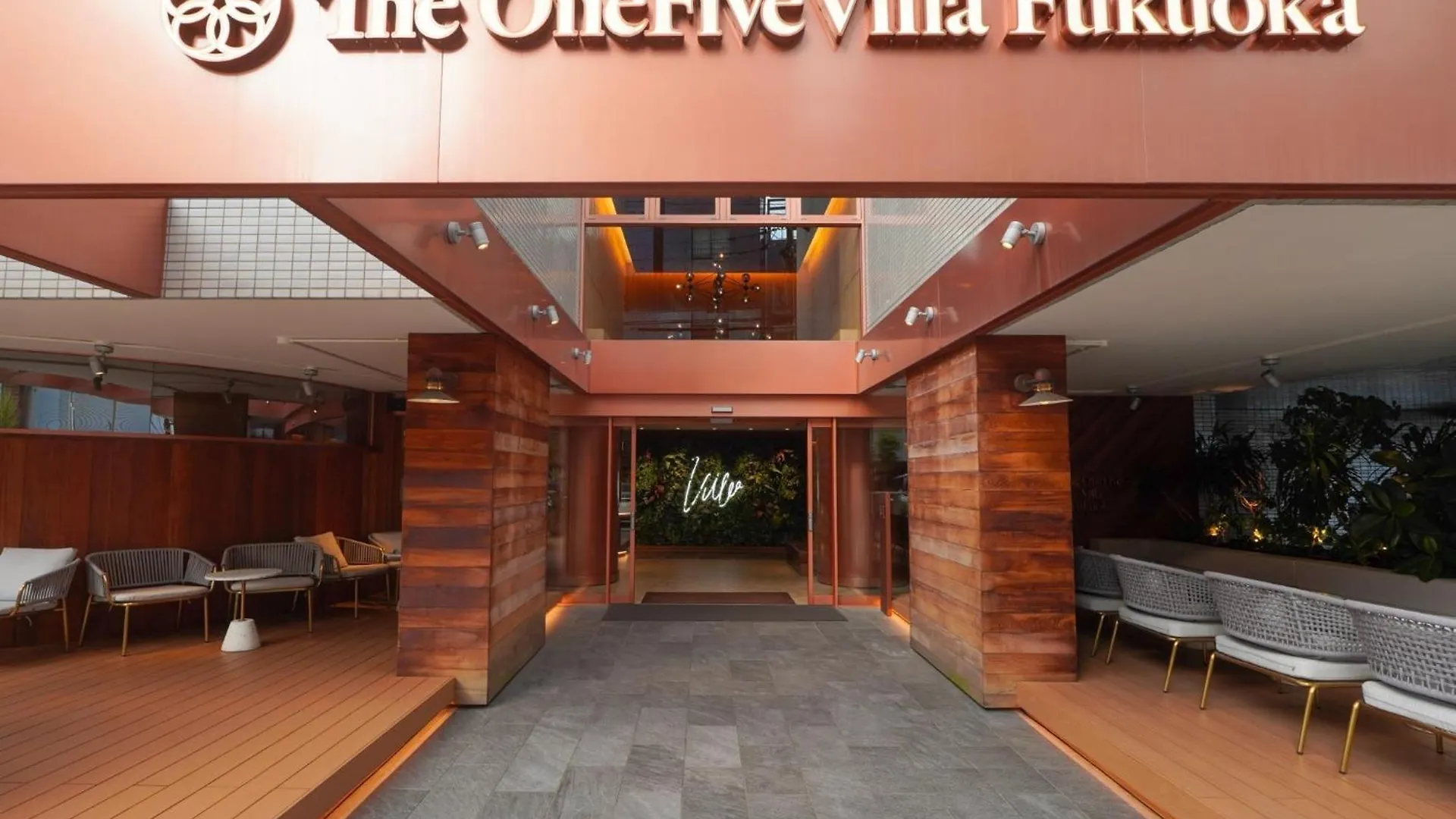 The Onefive Villa Fukuoka - Vacation Stay 33463V Hotel Fukuoka (Fukuoka)